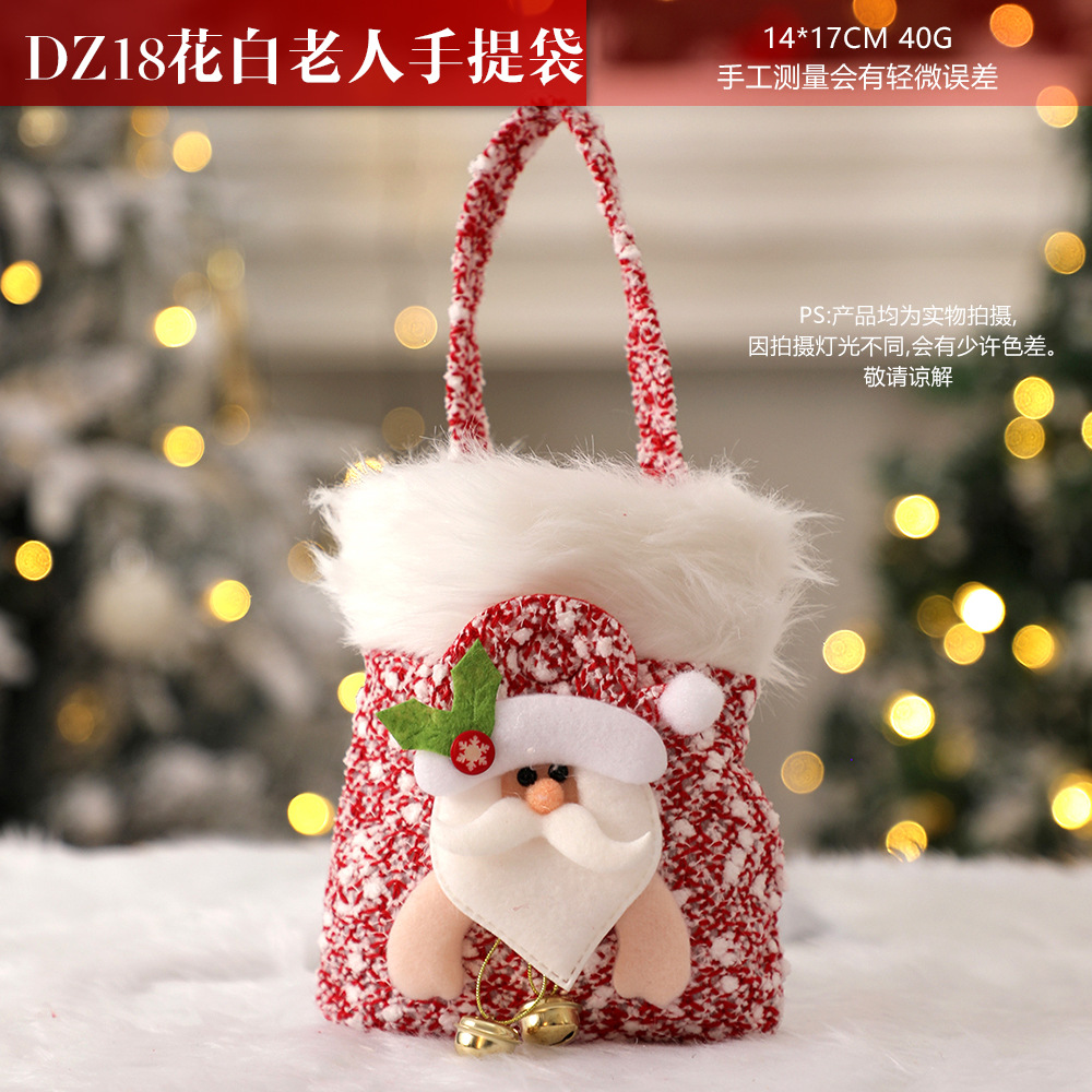 Picture of Christmas Gift Apple Bag Handbag Adult Children Children Christmas Gift Decoration High-end Gift Bag