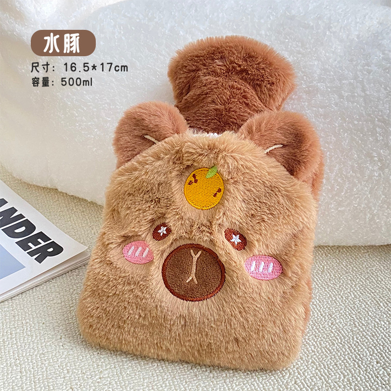 Picture of New Style Pocket Plush Hot Water Bag Cute Cartoon Water Injection Warm Water Bag Winter Winter Winter Winter Winter Winter Winter Winter Winter Winter Winter Winter Explosion-proof