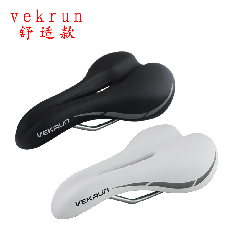 vekrun Mountain Bike Comfortable Cushion Bicycle Seat Cushion Folding Bicycle Thickened Seat Bag Travel Hollow Cushion