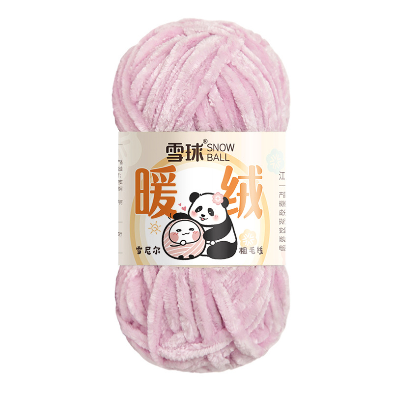 Picture of Carter Snowball Chenille Wool Thick Thread Warm Velvet Handmade DIY Crochet Gold Velvet Hook Shoe Thread Stick Needle Scarf Thread