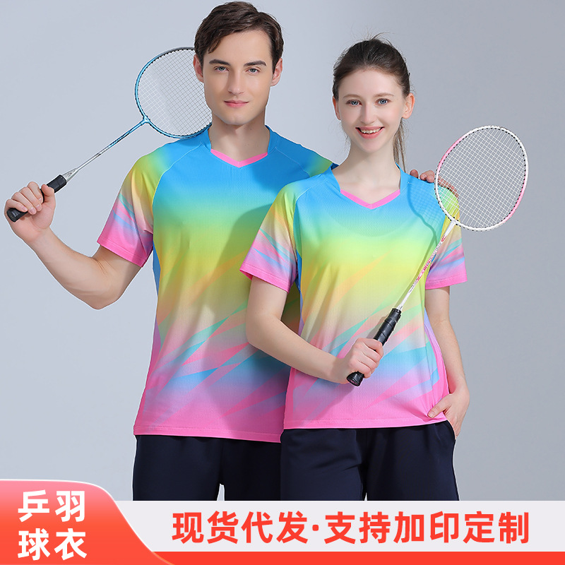 Quick Drying Badminton Clothing Top in stock Wholesale Table Tennis Clothing Training Competition Sports Jersey Custom Printing