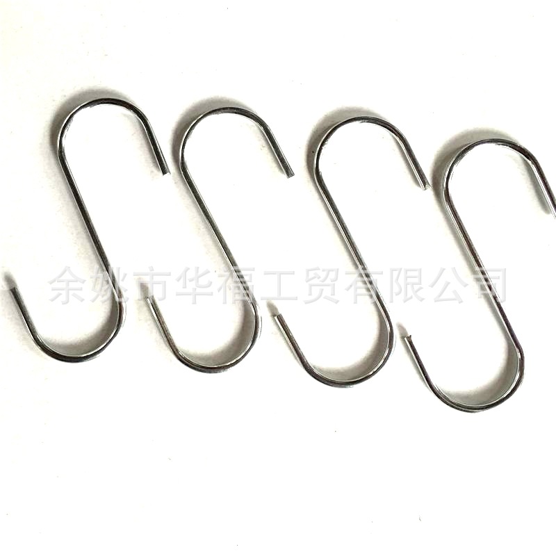 Supply Garden S-type hook steel wire galvanized hook home Hook