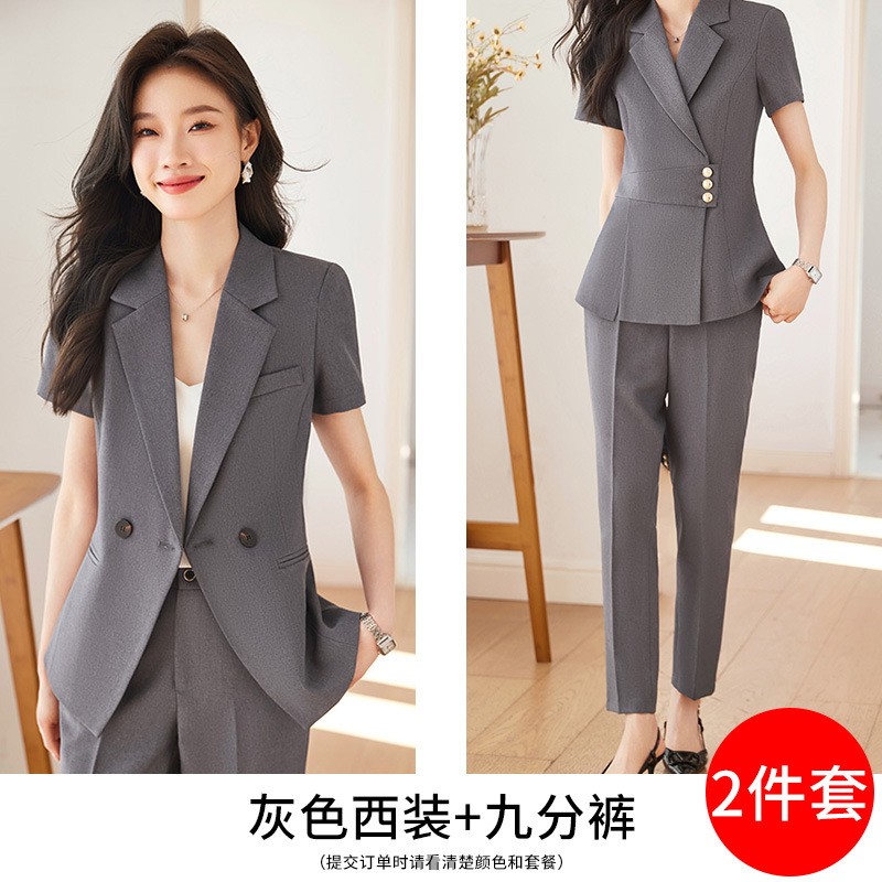 Picture of Black suit jacket women's thin short-sleeved elegant summer new business wear suit women's formal wear work suit