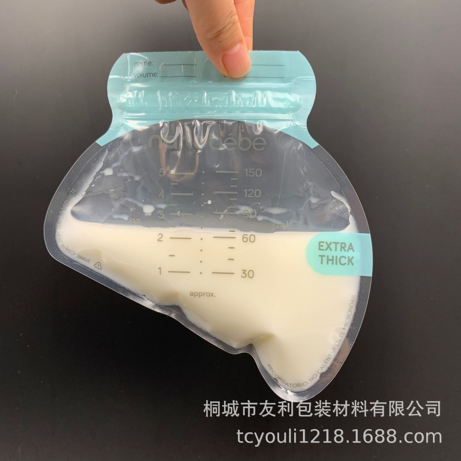 Picture of Export 150ml Disposable Thickeneded Material Breast Milk Preservation Bag Special-Shaped Frozen Milk Bag Custom Wholesale