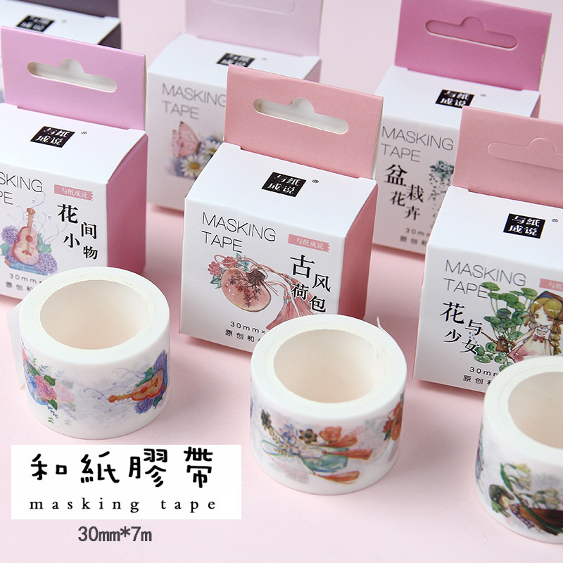 With paper into say creative 30mm hand-painted wide tape diy hand account photo album Diary decorative stickers and paper tape