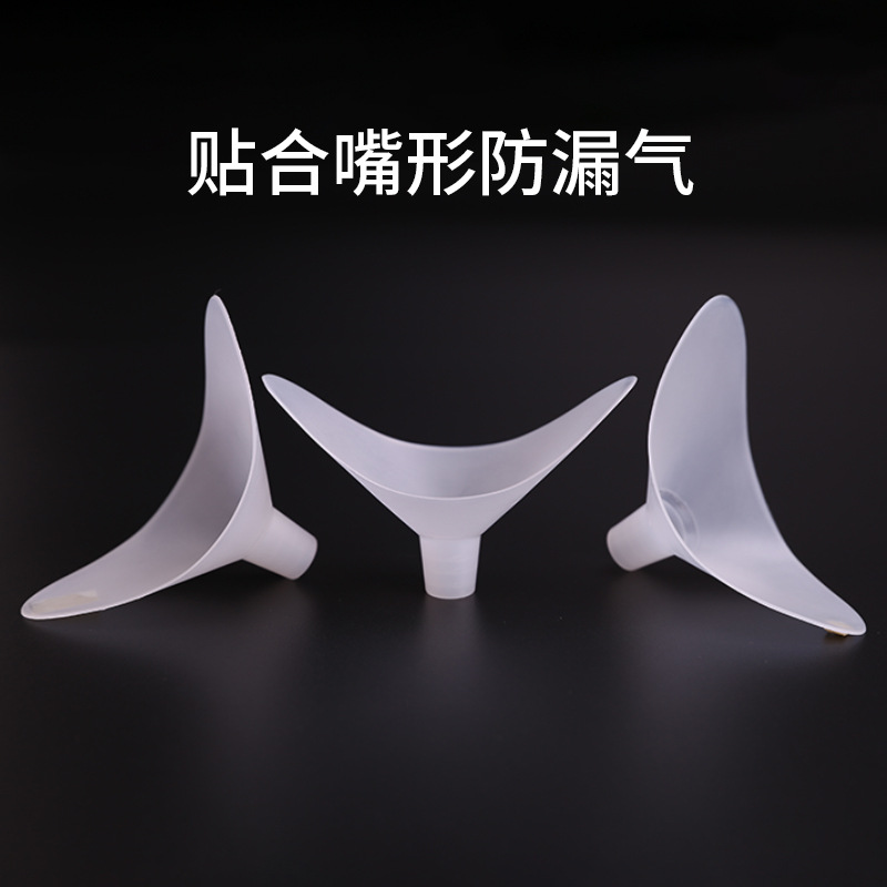 Picture of Vital capacity mouthpiece disposable mouthpiece student physique tester spirometer universal transparent thickened mouthpiece