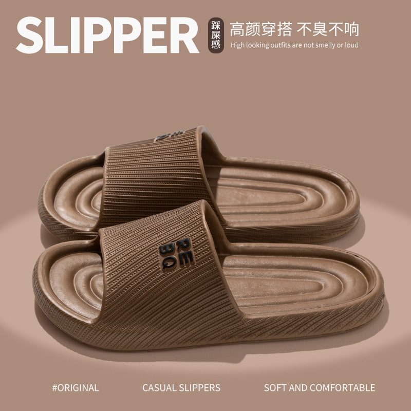 Men's Bathroom Slippers, 2025 New Winter Couple's EVA Stepping on Poop Sensation, Home Bathroom Shower Cool Slippers for Women