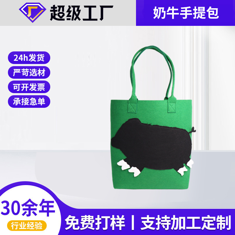 Manufacturer's new autumn/winter felt cow handbag, single-shoulder handheld, large-capacity commuter bag, Christmas green eye-catching