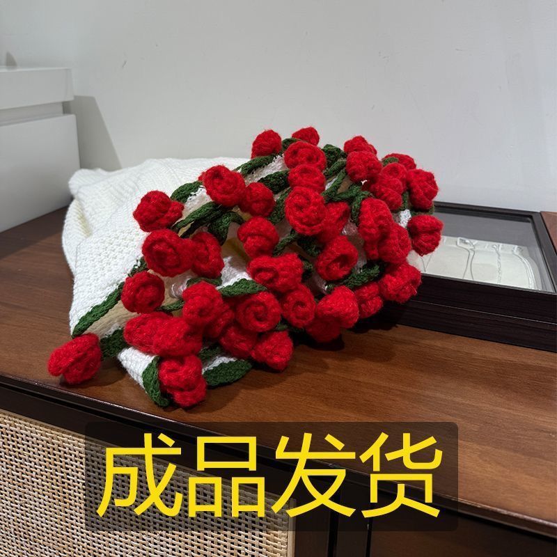 Rose Bouquet Blanket Finished Office Nap Flower Blanket Wool Ball Hand-Knitted Blanket as a Gift for Besties