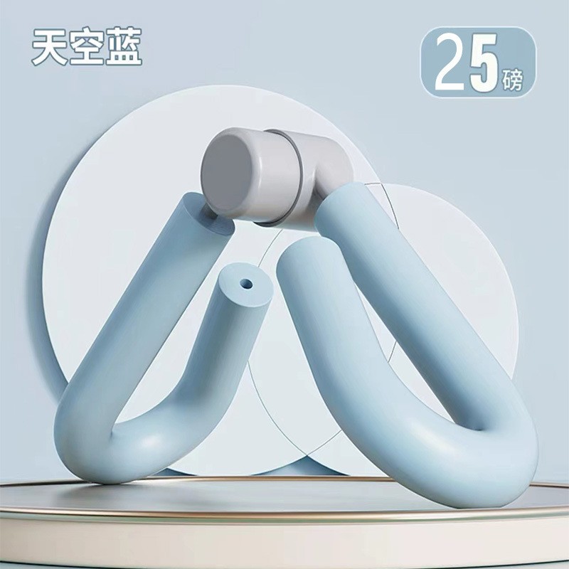 Picture of Household Multifunctional Leg Clamp Pelvic Floor Muscle Trainer Leg Yoga Fitness Leg Beauty Artifact Leg Clamp