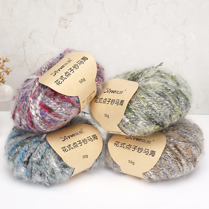 Silk Joy Handmade Fancy Hand-Mixed Mohair Yarn with Colorful Spots Mohair Knitting Yarn Ball Wholesale Colorful Spot Yarn