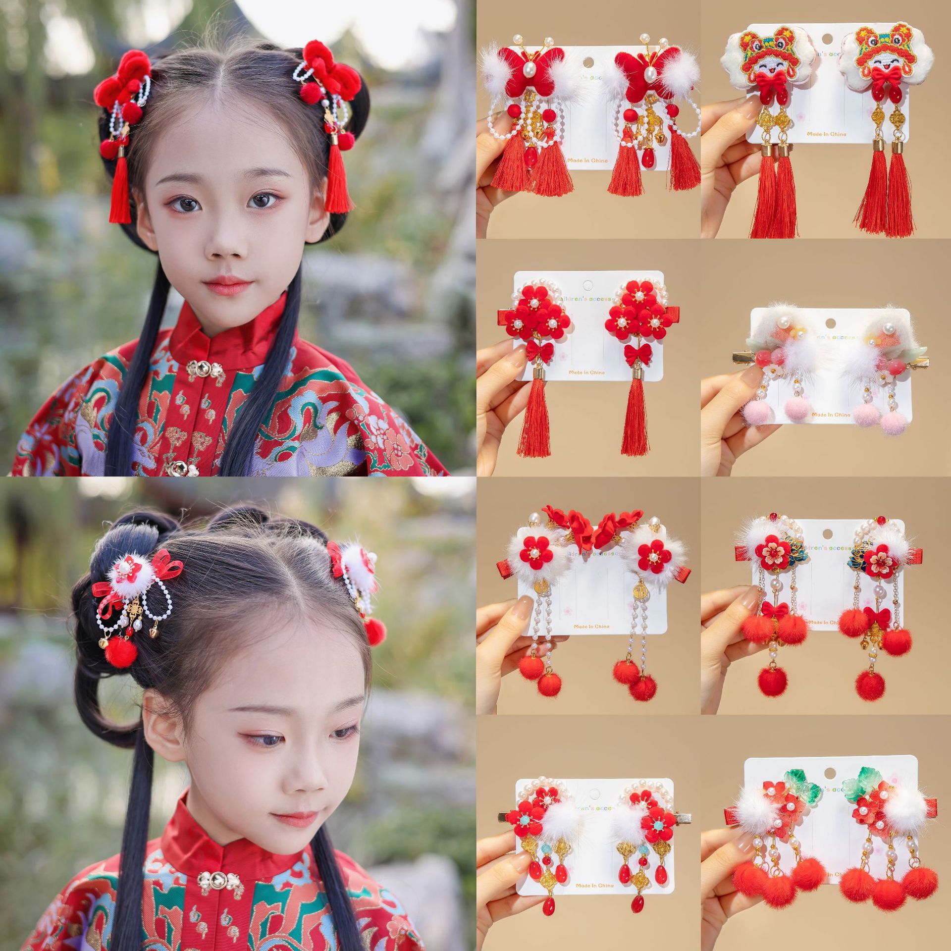 Picture of New Year Red Headwear Children's Antique Fluffy Flower Hair Ball Tassel Hairpin Girls New Year Greeting Hairpin New Year Celebration Hair Accessories