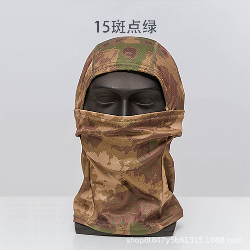 Picture of Cross-Border Summer Sun Protection Mask, Outdoor Cycling Dustproof Camouflage Headgear, Tactical Single-Hole Headgear, Headscarf for Fishing