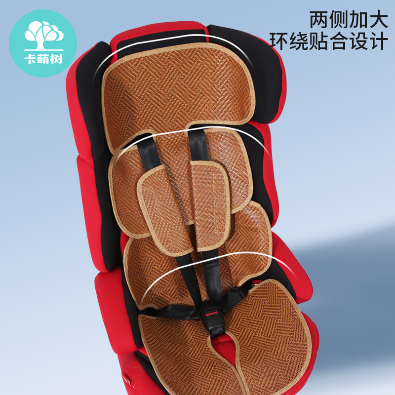 Cross-border child safety seat universal mat cushion for summer stroller seat cushion for baby stroller breathable ice silk mat