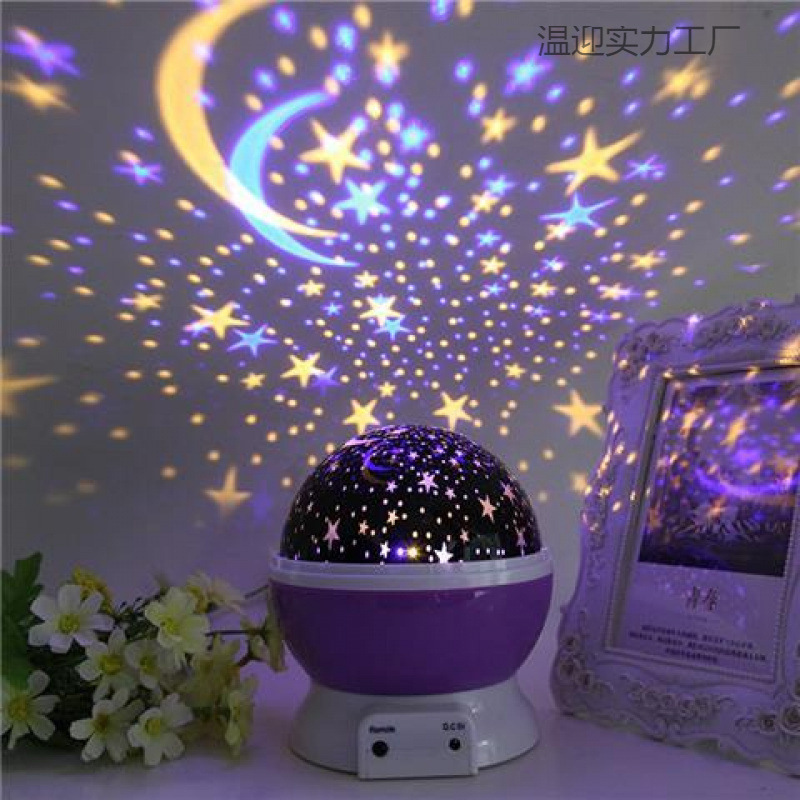 Romantic starry sky lamp projector bedroom dream rotating baby's breath sleep children couple bedside night light delivery