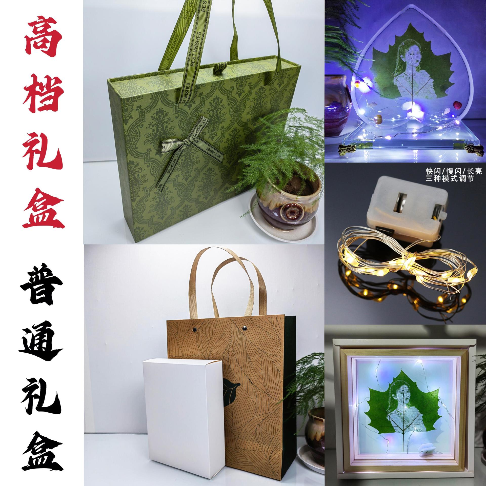 Picture of Leaf carving photos set to send girlfriends girl photos leaves wedding anniversary diy leaf carving birthday gift