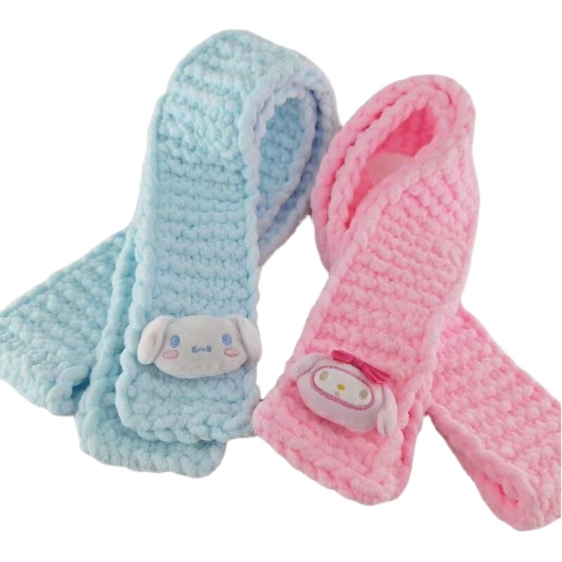 Yugui dog scarf material bag Bear scarf wool artifact diy material bag thick line Ice line scarf finished product