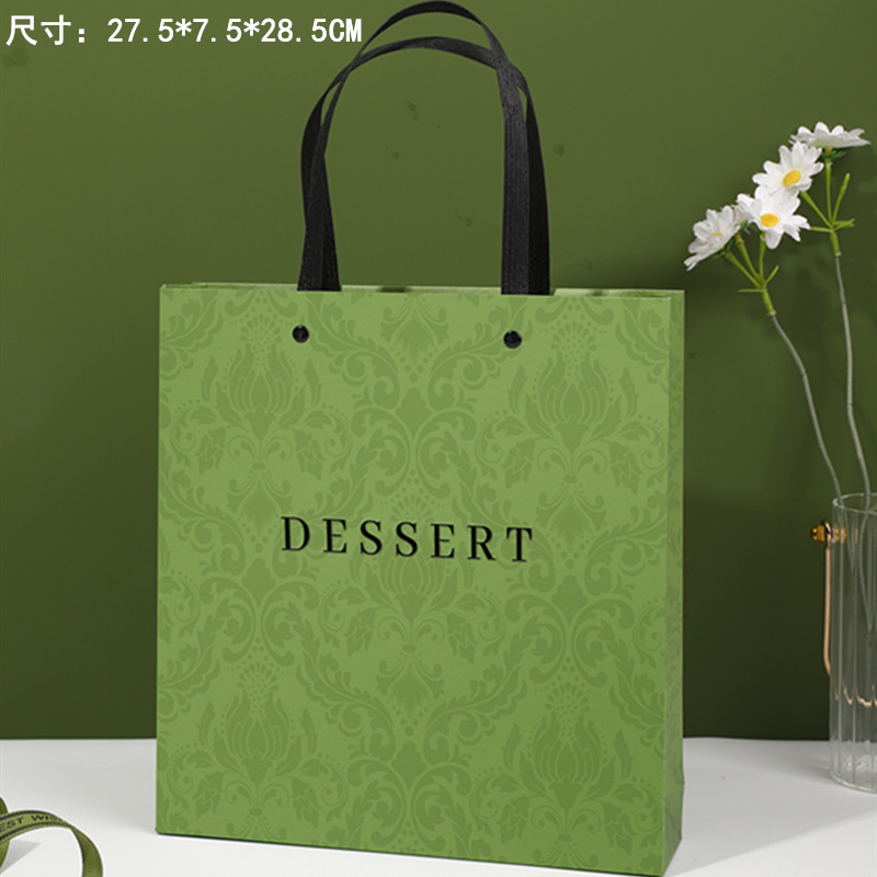 Picture of 2025 Mung Bean Sorbet Packaging Box Gift Box Mid-Autumn Flip-Top Egg Yolk Crisp 9-Square Grids Ice Skin Mooncake Pastry Box