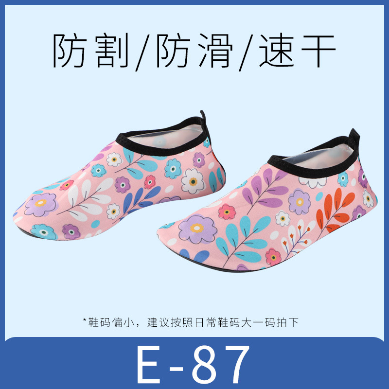 Picture of Cross-border Children's Beach Shoes Non-slip Soft Sole Quick-drying Outdoor Wading Shoes Indoor Fitness Floor Socks sneaker
