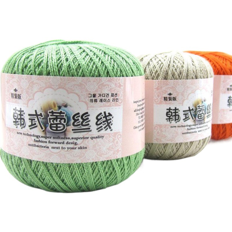 Korean-style No. 8 Lace Line Crochet Line Mercerized Pearl Cotton Wool Line Table Cloth Line Summer Mercerized Pure Cotton Line Shawl Line
