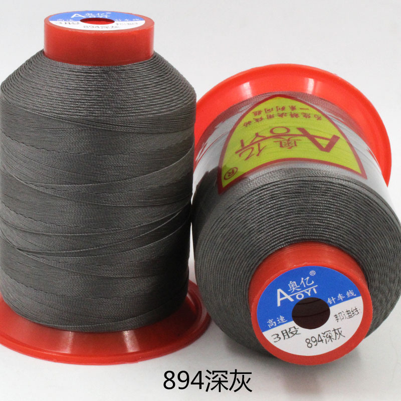 Picture of Oyi 3 strands of Bondi thread braided thread leather hand stitching non-scattered strand sewing machine thread shuttle thread embroidery