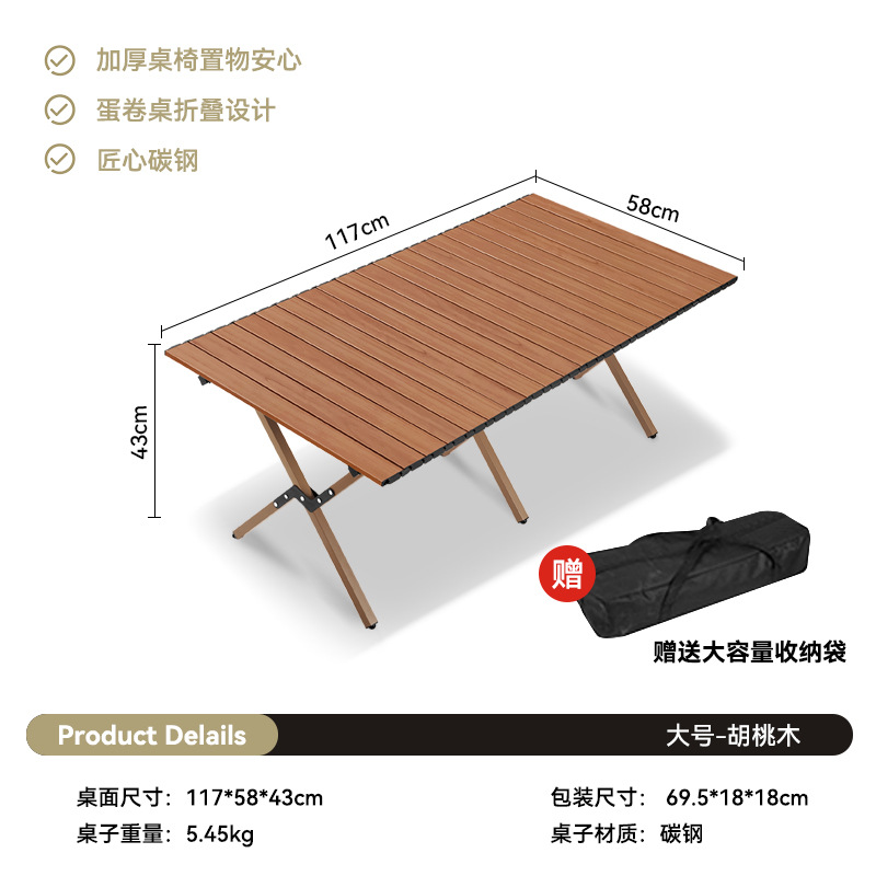 Picture of Outdoor Folding Chair Portable Picnic Kermit Chair Fishing Camping Supplies Stool Stall Egg Roll Table Chair