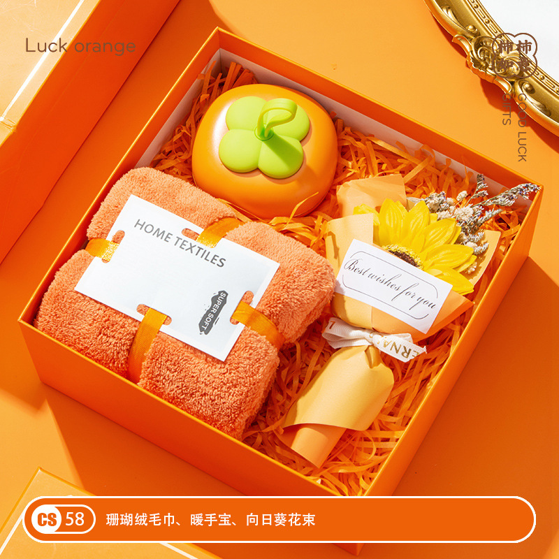 Picture of Nurse's Day Company Opening Event Accompaniment Gift Set, Practical Business Gifts for Employees and Customers
