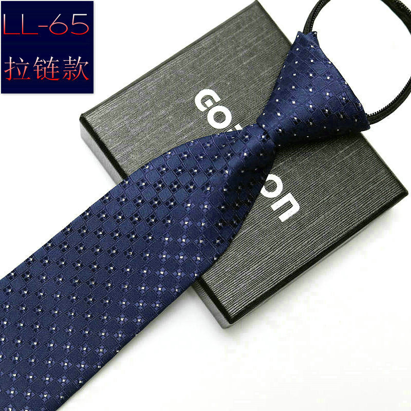 Picture of Men's business formal wear stripe free zipper wholesale lazy tie 8CM logo LOGO factory wholesale