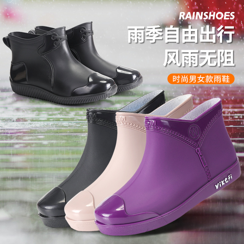Trendy fashion short tube women's rain boots market waterproof short water boots kitchen shoes flat anti-slip water shoes rubber shoes wading shoes