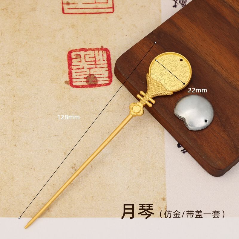 Picture of Song Brocade Handmade DIY Chinese-Style Hairpin Hair Accessory Ancient Style Hanfu Updo Hair Ornament Chinese-Style Filigree Base with Emerald Green