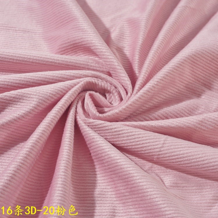 Picture of Non-Elastic Polyester 16 Strips 3D Corduroy 16 Pits Household Products Pet Supplies Kennel Cat Nest Corduroy Fabric