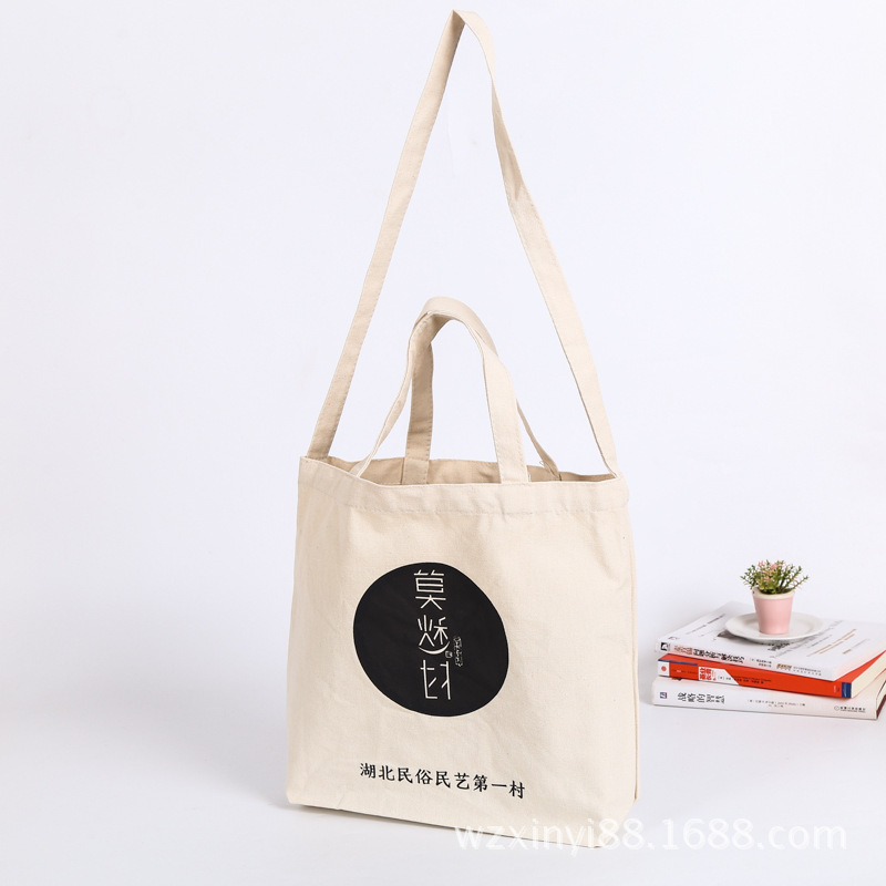 Gift canvas bag handbag spot blank advertising shopping cotton bag printed logo environmental protection thermal transfer spot