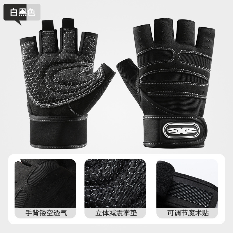 Picture of Anti-slip Wrist Fitness Gloves Dumbbell Iron Equipment Training Anti-cocoon Sports Barbell Half-finger Weightlifting Gloves for Men