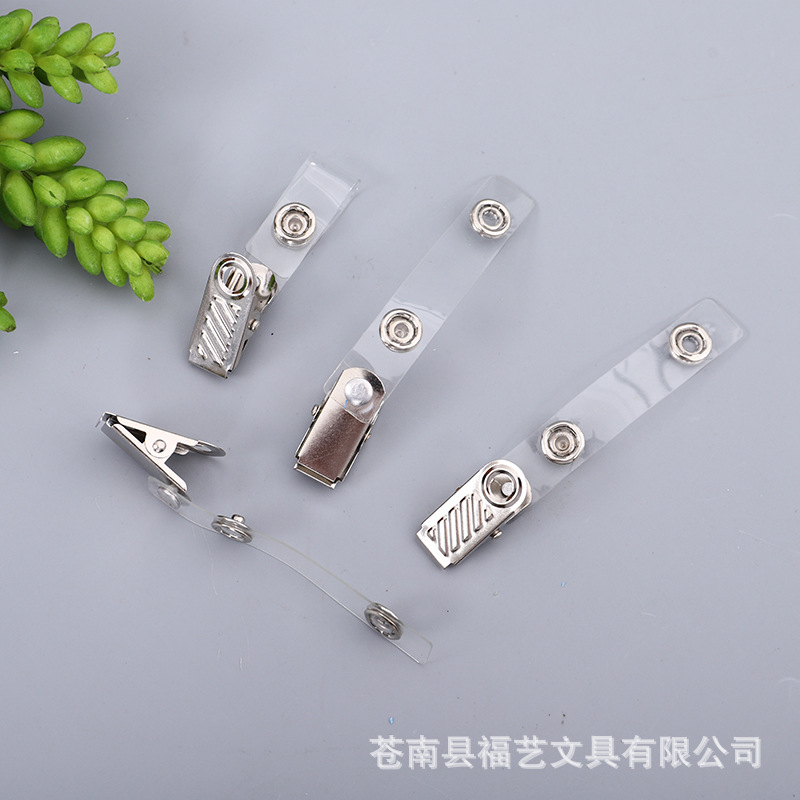Picture of Badge Clip Metal Badge Clip Small English Clip Factory Brand Clip Certificate Clip Entry Card Clip Flower Clip Work Card Clip