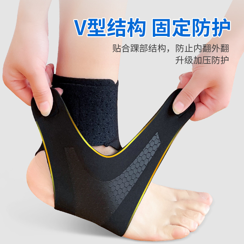Breathable Sports Protector Ankle Protector Anti-Scare Ankle Protector Restoration Ankle Protector Basketball Running Sports Bandage