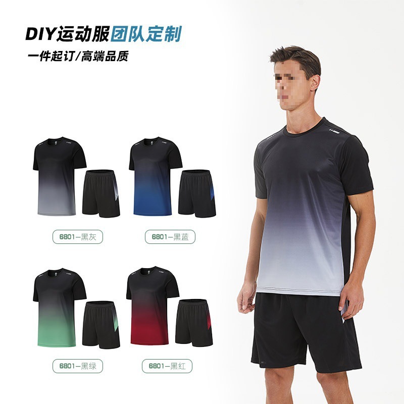 Cross-border Quick-drying Clothes Sports suit Men's Short-sleeved T-shirt Summer Running Sports Training Fitness Guangzhou Sports Clothing