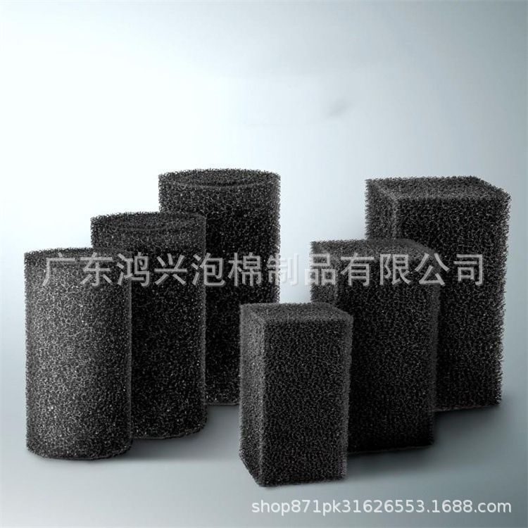 Picture of High Elastic Polyurethane Sponge Filter Material 10-90Ppi Compression Buffer Packaging Filling Auxiliary Material Sheet Columnar