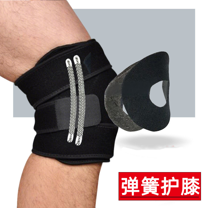 Sports Spring Knee Pads for Women and Men Spring Support Running Outdoor Mountaineering Meniscus Skipping Rope Cycling Basketball Knee Pads