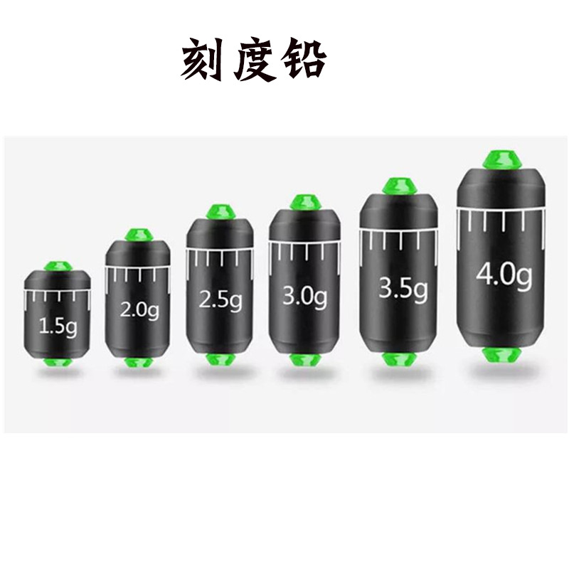 Scale fast lead wholesale gram degree lead pendant lead skin roll bulk fast lead fishing gear manufacturers