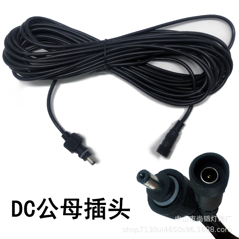 Picture of Solar Lights for Outdoor Use with 5-Meter and 10-Meter Extension Cables, Two-Ended Connection Wires, Solder-Free Light Strips with Copper Core