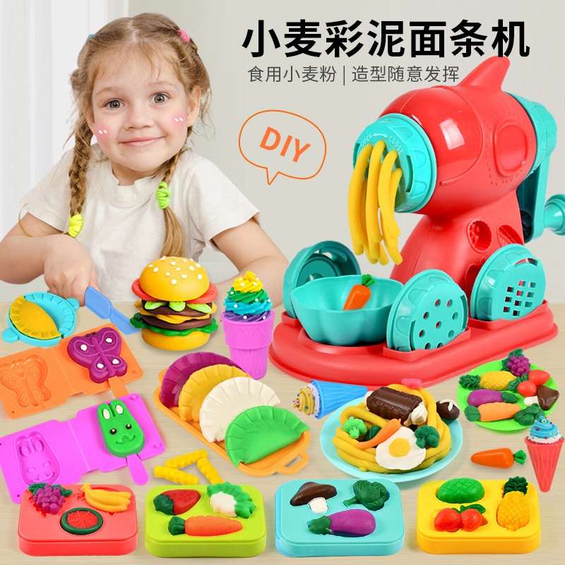 B70 fruit noodle machine gift color mud children's set diy toy creative color mud noodle machine gift