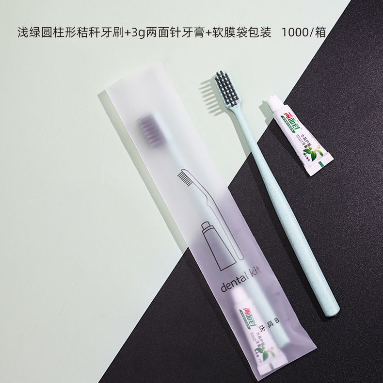 Picture of Hotel disposable toothbrush soft hair toiletries set homestay soft film Straw comb shampoo slippers wholesale