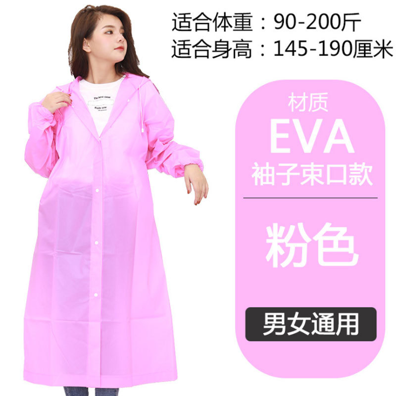 Picture of Adult Non-Disposable Raincoat EVA Transparent Hiking Protective Raincoat Button Poncho Outdoor Lightweight Raincoat