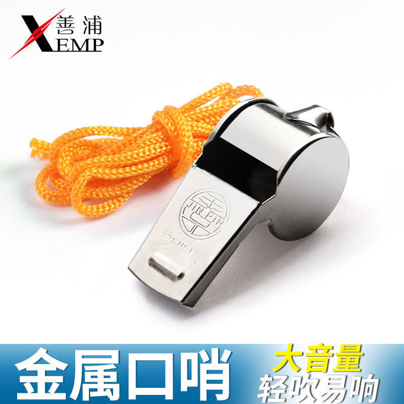 Picture of /10Y Whistle for Football, Basketball, Referee, Children, Stainless Steel, Physical Education Teacher, Lifesaving