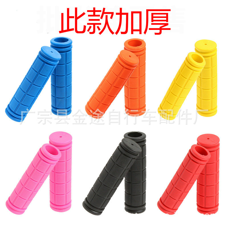 Thickened Dead-Speed Handlebar Cover Bicycle Handlebar Cover Stripesd Accessories Parts Tools Quality Cycling Dead-Fly Accessories