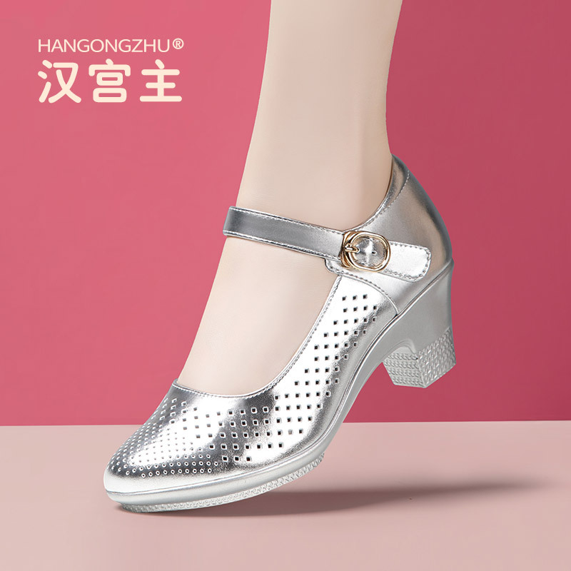 Silver genuine leather dancing shoes square dance shoes ballroom dance sailor dance mid-high heel spring and autumn summer chunky heel sandals women's shoes