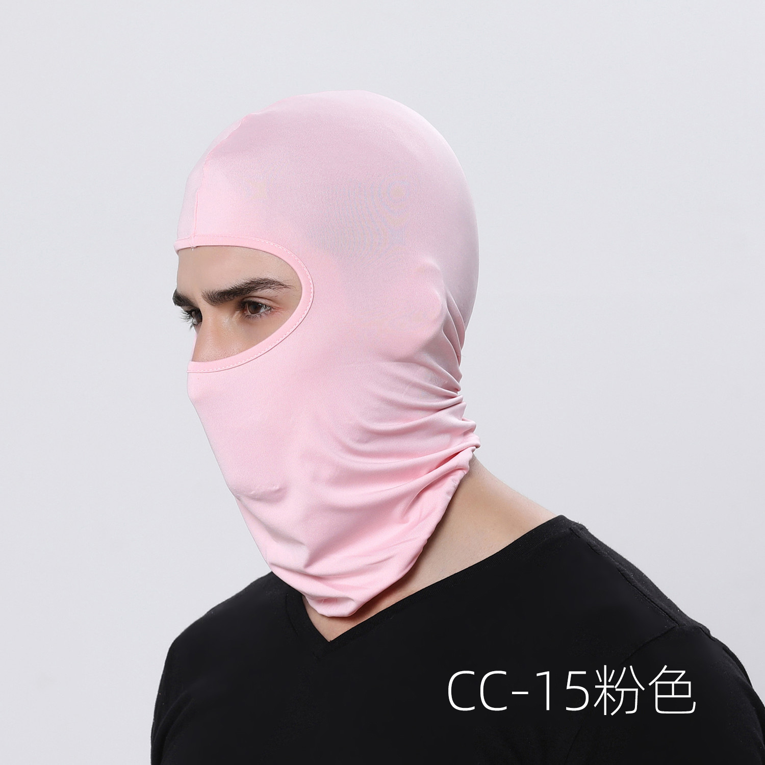 Picture of Milk Silk Lycra Soft Equipment Outdoor Cycling Bicycle Motorcycle Windproof Sunproof Dustproof Mask Mask Headband