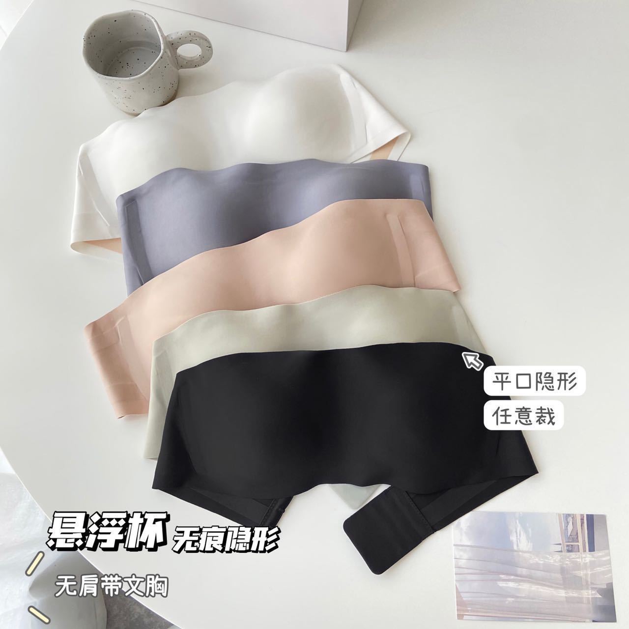 Strapless underwear women's outer wear small chest thin non-slip seamless invisible tube top breast jelly strip wrapped chest bra