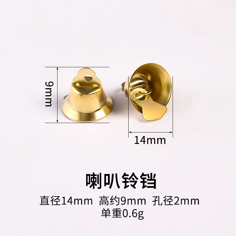 Picture of Wholesale Open Horn Christmas Bell Decoration 10-50mm Pendant Wind Chime Metal Small Pendant Christmas Bell
