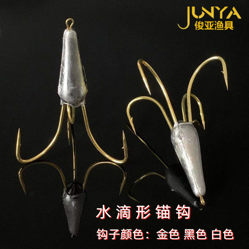 Drop-shaped anchor hook with lead Gold Black White hook with lead three anchor hook four anchor hook hand research anchor hook